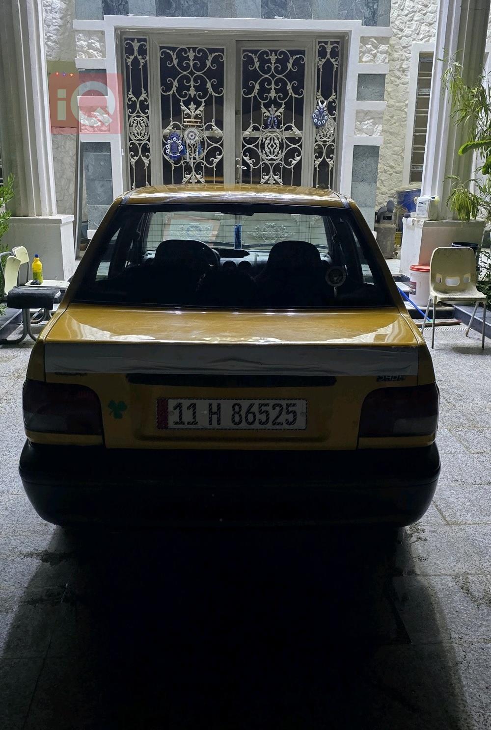 سايبا 131
